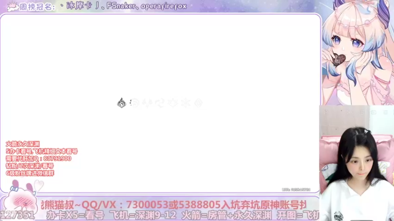 【2022-08-29 03点场】Super肉提姆：【肉肉】看号深渊各种肝~粉丝牌免费补星~