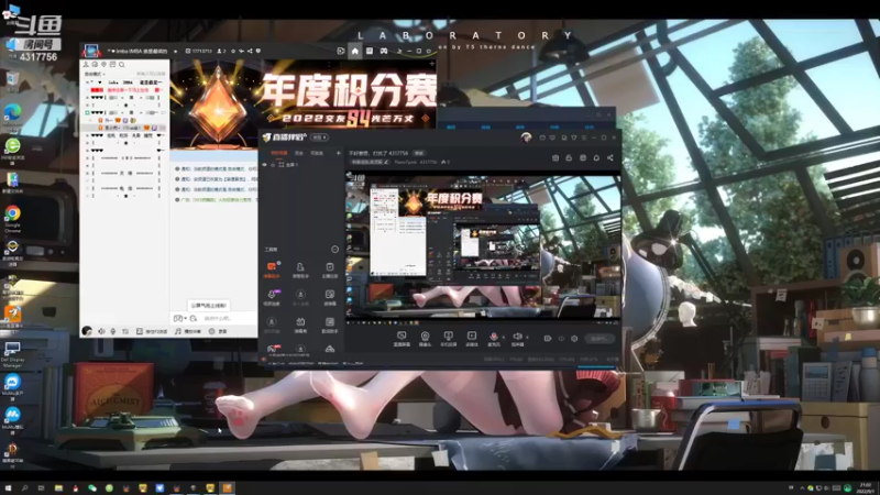 【2022-09-01 21点场】Piano7pink：不好意思，打扰了 4317756