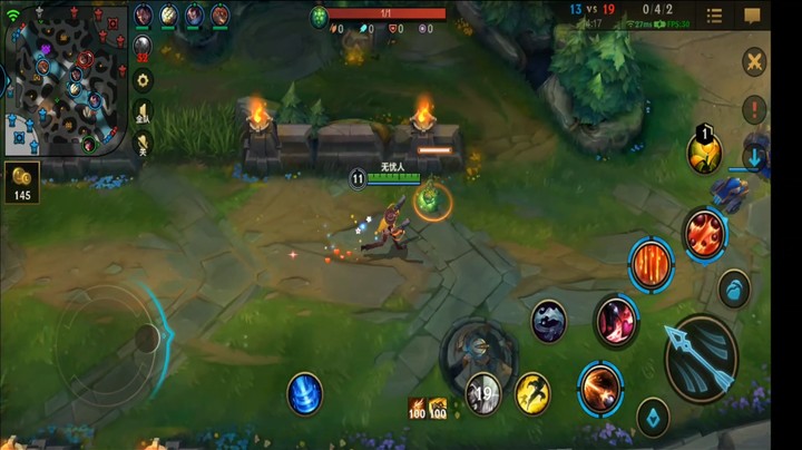射手露西7