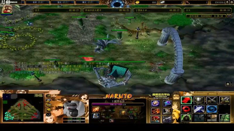 【2022-09-02 21点场】wenshen589：哪有这么容易倒下！