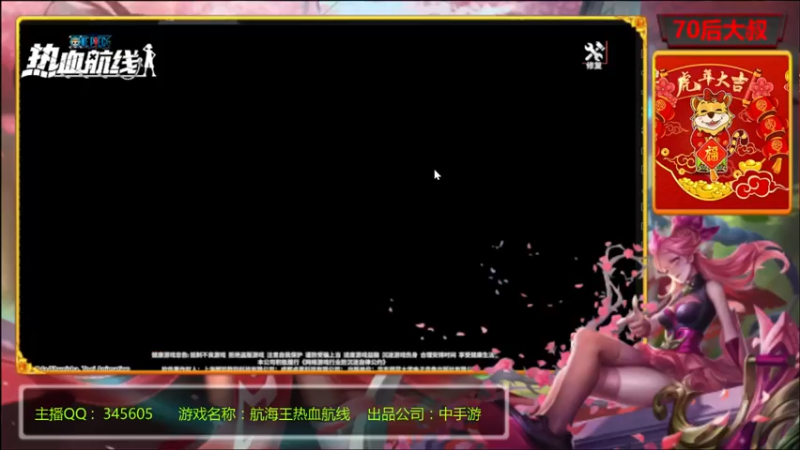 【2022-09-03 11点场】风雪无用111：#【PVP高玩】