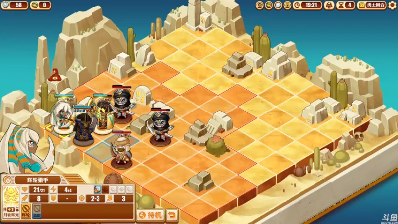 【2022-09-03 14点场】猫叔灬灬：【猫叔】新的一个月开始了，加油~~