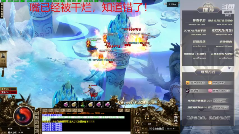 【2022-09-03 02点场】雨神丶：小文的武侠梦！