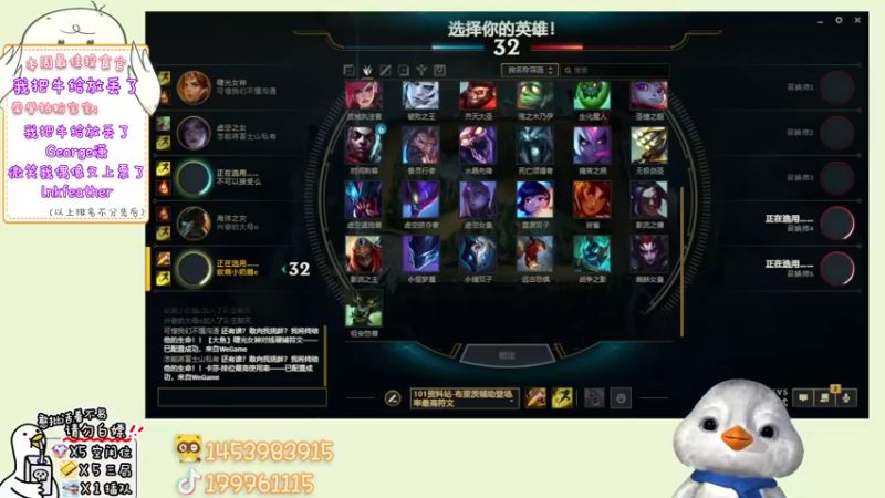 【2022-09-03 15点场】内只鹅：【小奶团】我也不想当憨憨啊