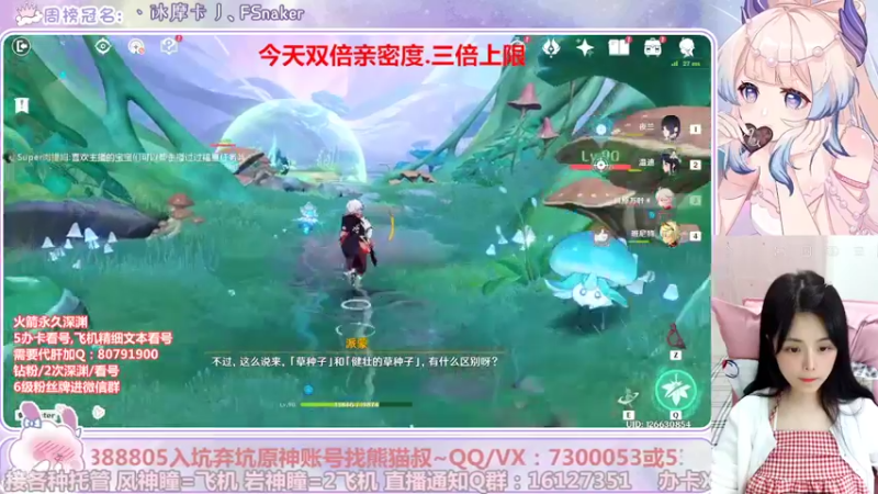 【2022-08-25 20点场】Super肉提姆：【双倍肉肉】一起来探索新版本吧~