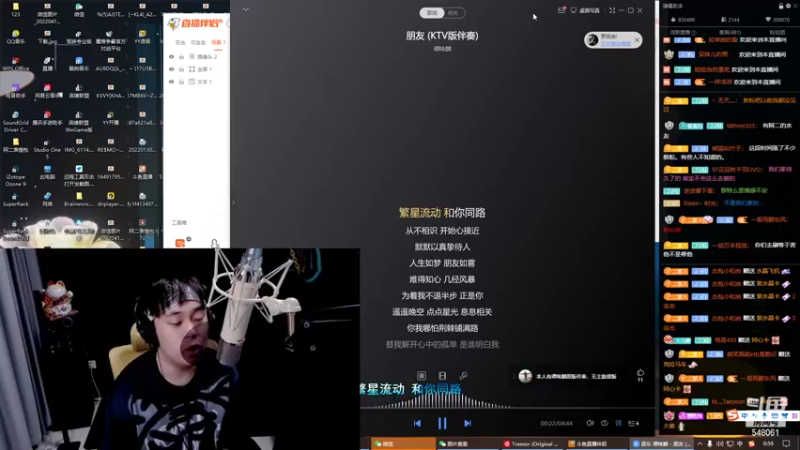 【2022-09-03 00点场】阿二Ayer：黄金三倍：不死终会出头，加油