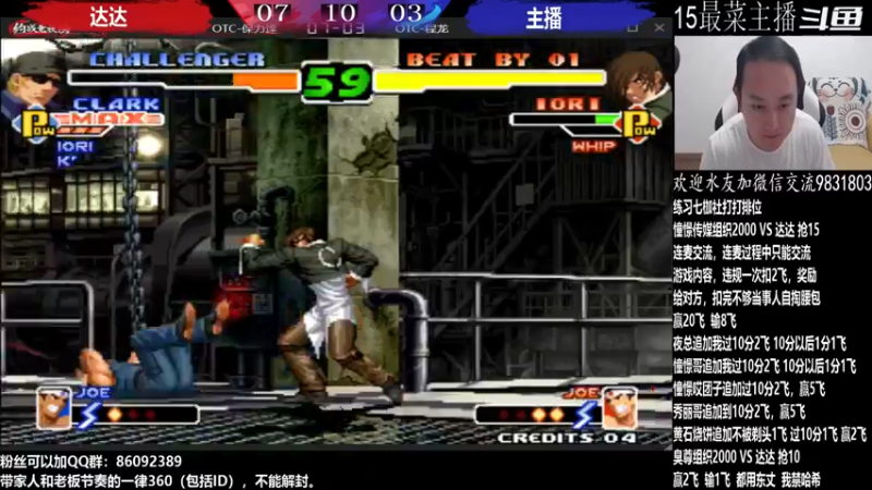 【2022-09-03 06点场】游天堂：小孩曾卓君：憧憬传媒独家冠名