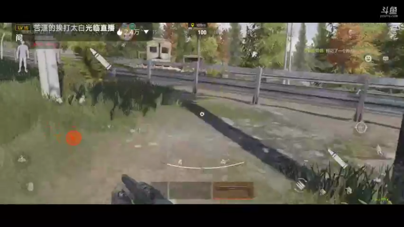 【2022-09-01 18点场】铭铭仔仔：《暗区突围》火爆来袭