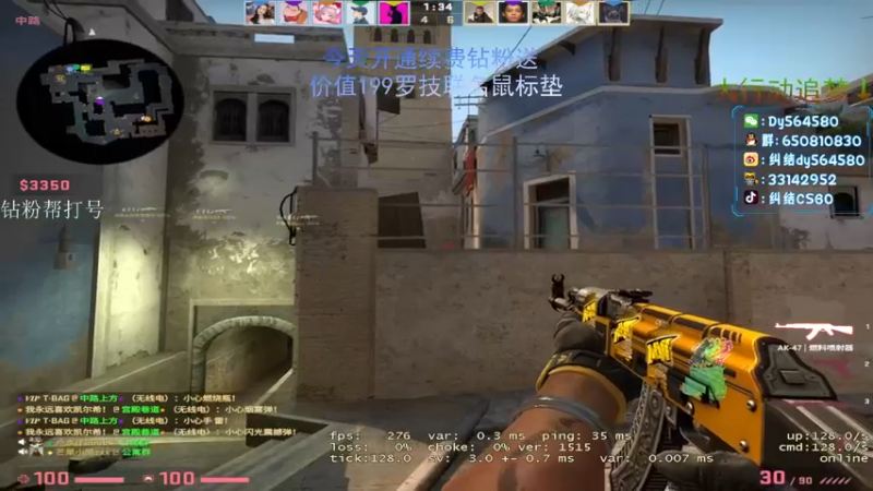 【2022-09-02 00点场】纠结cy：【帮打号】纯爱战神纠结cy