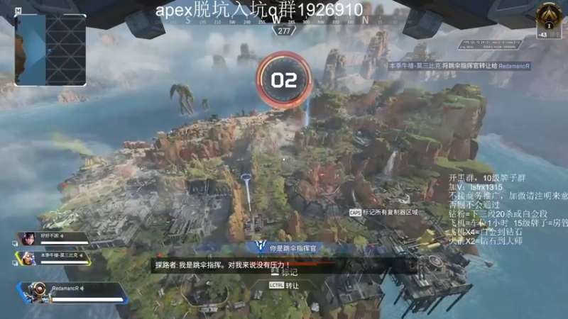 【2022-09-02 11点场】携手很酷：【携某人】愿得一人心