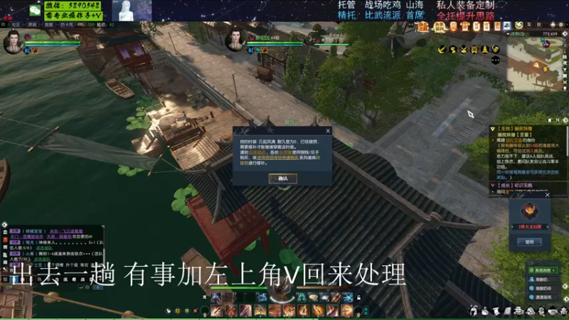 【2022-09-02 14点场】Killer斯坦因：夏水流萤逆水寒白发外观