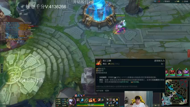 【2022-09-03 18点场】KZH盲僧：国一盲僧峡谷千分！教学局