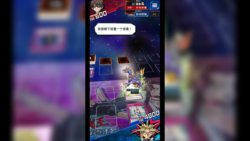 游戏秋季2022-09-03-00-12-09-363