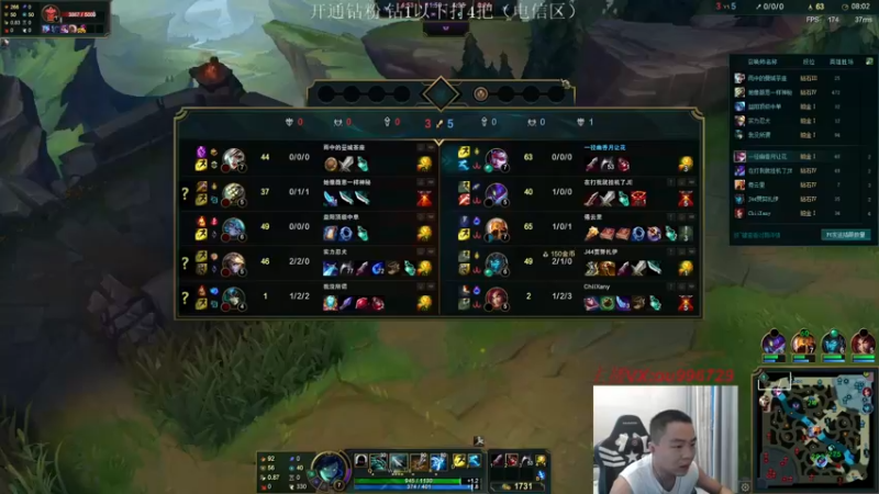 【2022-09-03 19点场】暗夜猎手光头强：第一vn：小代克星！