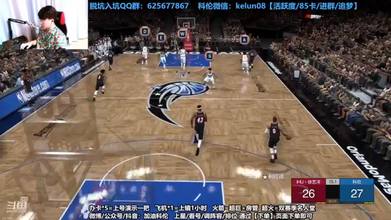 【2022-09-02 21点场】拾忆Shy：拾忆：不摆，开播！