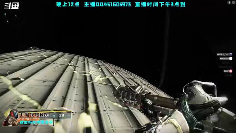 【2022-09-02 20点场】C哥说他不在乎：欢迎各位萌新大佬！