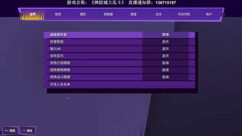 【2022-09-02 04点场】半支烟：《喋血复仇》最新章节绝望难度！