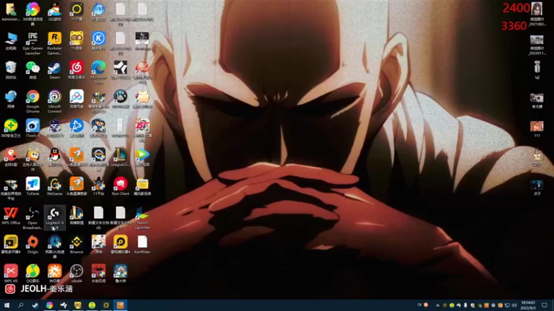 【2022-09-03 18点场】姜姜姜乐涵：【姜乐涵】不知道干嘛