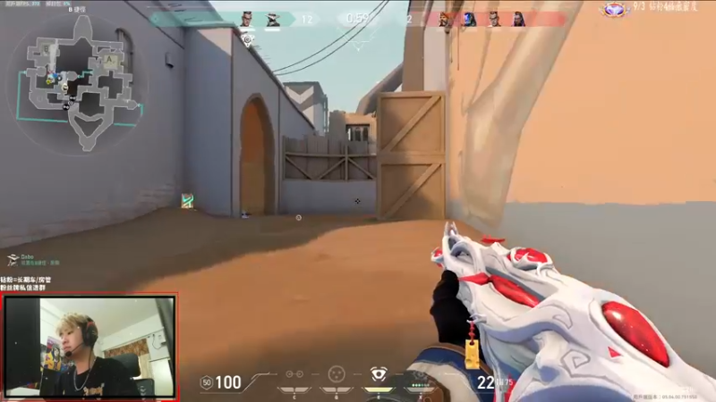 【2022-09-03 16点场】汤米男孩：7ommy:23岁了！钻粉4.5倍亲密度