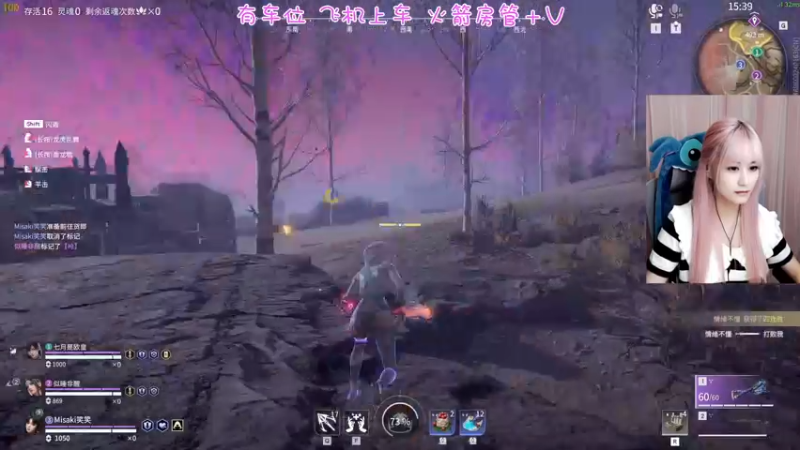【2022-09-03 00点场】Misaki笑笑：0_o 今天是甜妹~