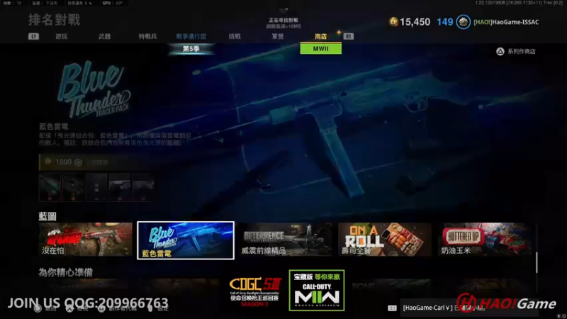 【2022-09-02 23点场】HaoGame长木告：HAO!Game Live