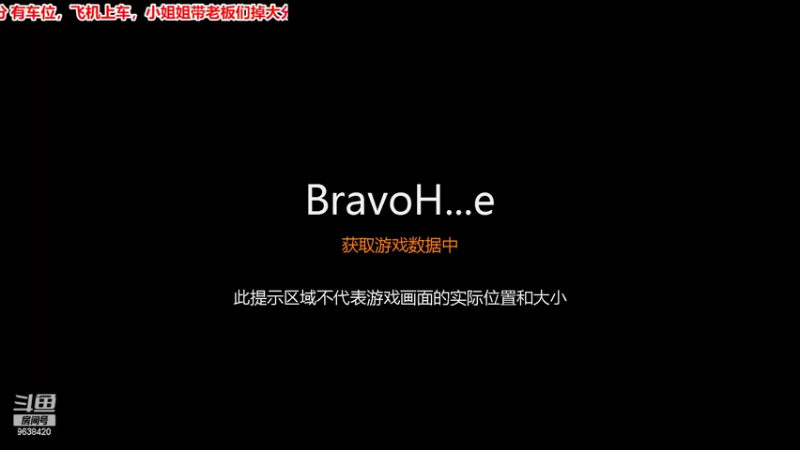【2022-08-31 02点场】ROE卟夏：有车位，办卡上车谢谢