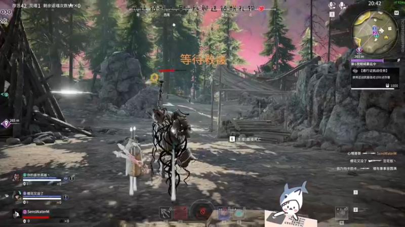 【2022-09-03 00点场】宝贝鱼O3O：钻粉上车喔~(#^.^#)