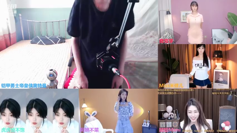 【2022-08-31 12点场】铠甲勇士帝皇侠奥特曼：身残志坚主播的每日历险记