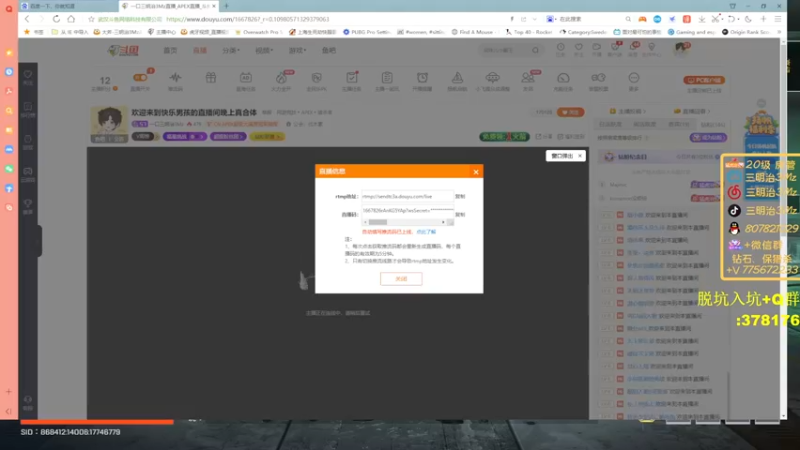 【2022-09-02 16点场】一口三明治3Mz：训练赛 认认真真努努力力
