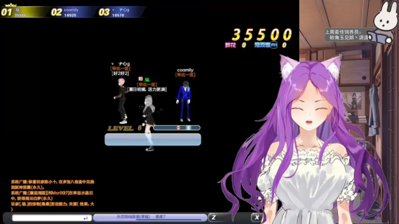 【2022-09-03 00点场】芝士味的韫儿：你说紫色很有韫味！nono摆烂哦！！
