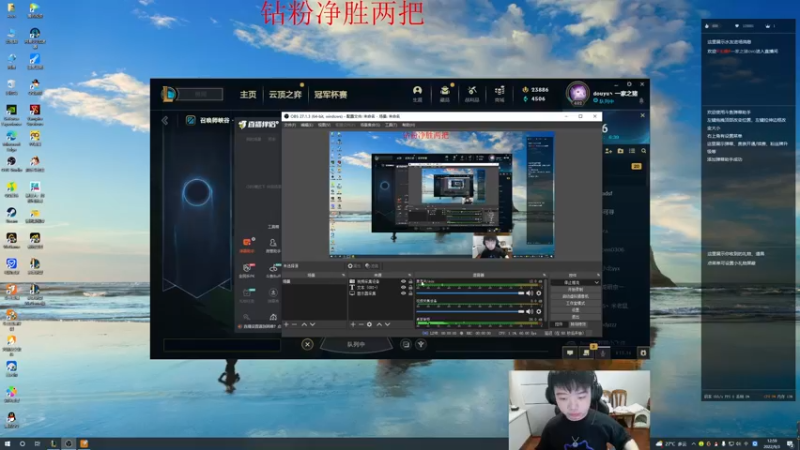 【2022-09-03 13点场】一家之猪ovo：峡谷先上个千分