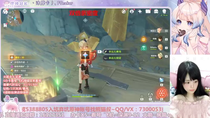 【2022-08-27 09点场】Super肉提姆：【双倍肉肉】周日直播周年庆啦~