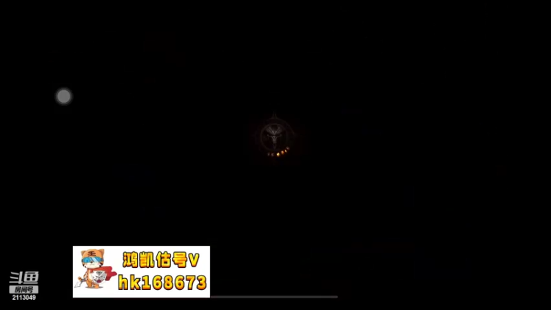 【2022-09-03 11点场】紫灵z：紫灵:国服8月29首通140层越战770