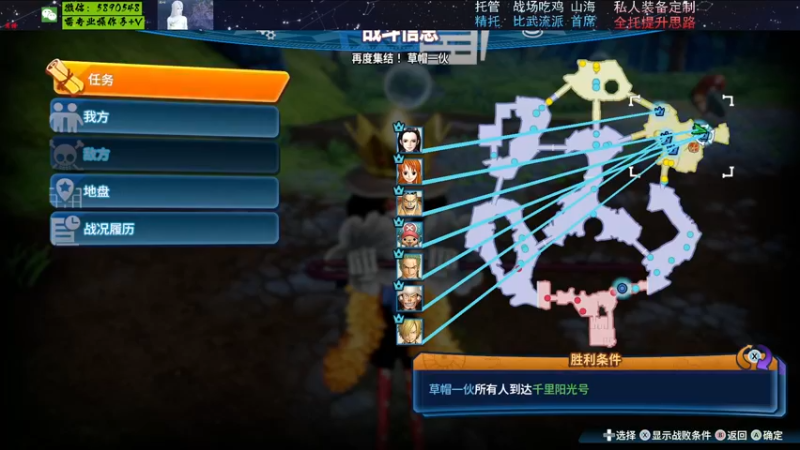 【2022-09-02 18点场】Killer斯坦因：夏水流萤逆水寒白发外观