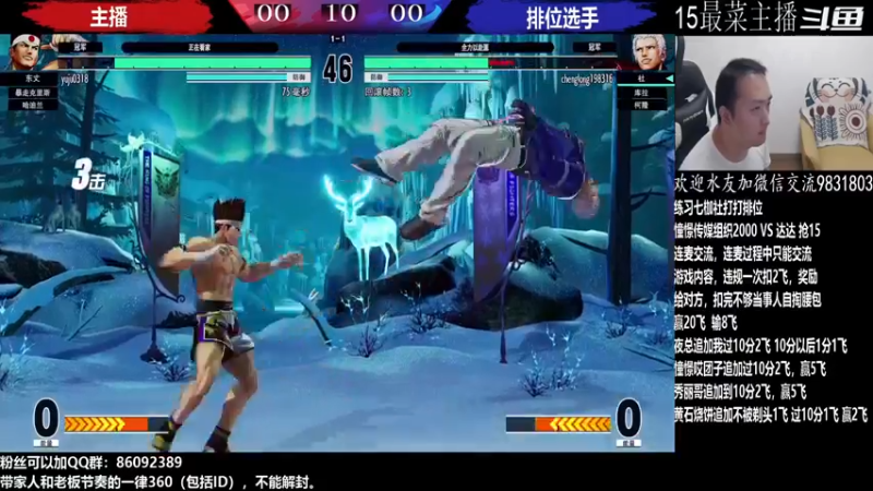 【2022-09-03 04点场】游天堂：小孩曾卓君：憧憬传媒独家冠名