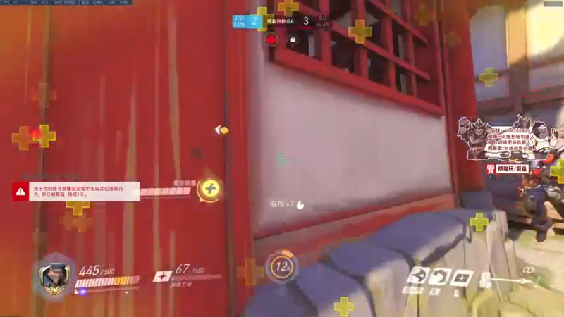 【2022-09-03 20点场】训练把场机器人：快乐ow！快乐坐牢！