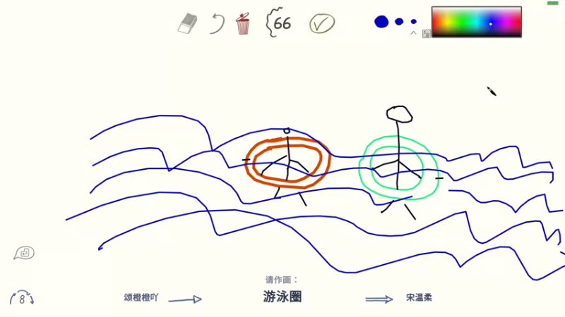 【2022-09-02 23点场】郑伟丶：下午5点不见不散