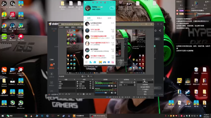 【2022-09-02 15点场】byMgogo：【阿b】5EPL升职记