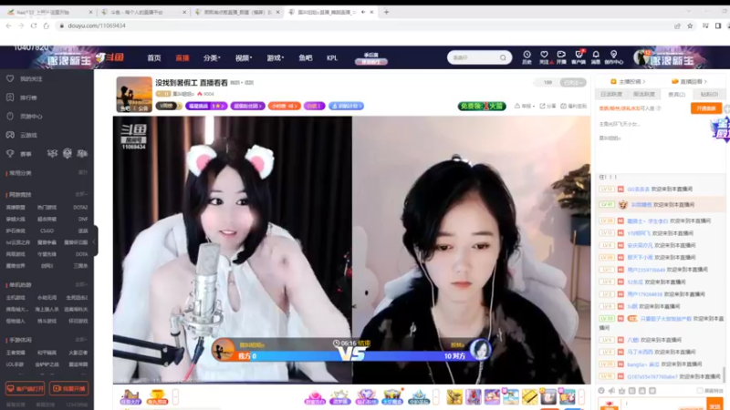 【2022-08-27 11点场】铠甲勇士帝皇侠奥特曼：身残志坚主播的每日历险记