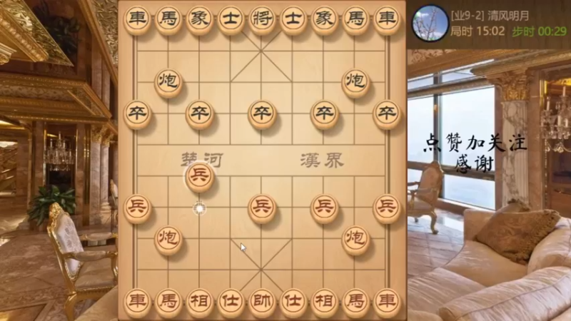 不一样的秦琼卖马日常，什么叫做有车杀无车，完美诠释