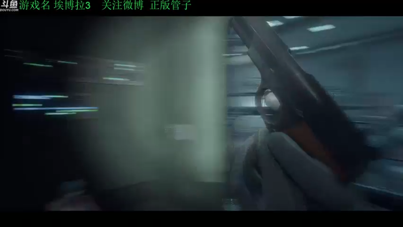 【2022-09-03 16点场】正版管子：【管子】埃博拉3·另类高能搞笑主播
