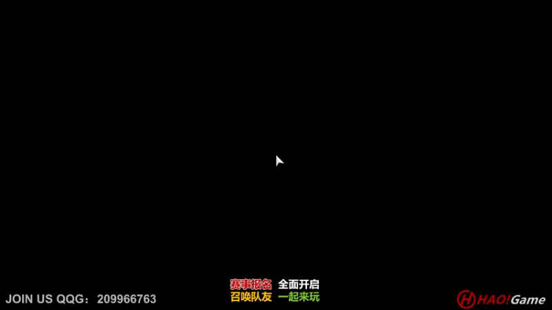 【2022-09-02 20点场】HaoGame长木告：HAO!Game Live