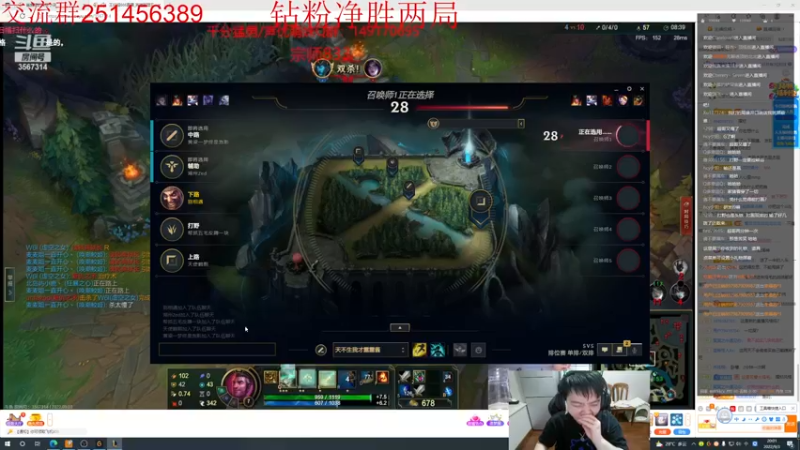 【2022-09-03 20点场】一家之猪ovo：峡谷小号上个王者