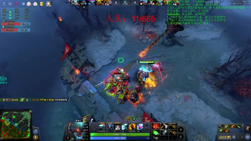 【2022-09-03 14点场】sakira丶hao：dota4+2顶级sorry