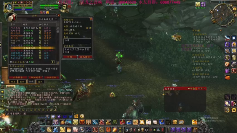 【2022-09-03 18点场】主播温州炮哥：魔兽世界，无敌了xdm