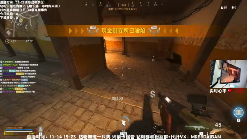 【2022-09-03 12点场】MrBB大波：《神仙画质 整活大师》