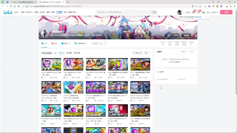 【2022-09-03 18点场】超人JAX解说：正能量直播间 677156