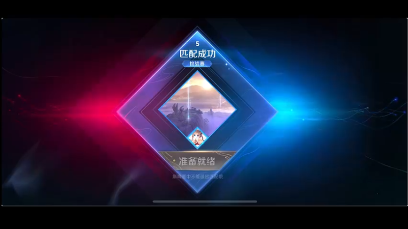 【2022-09-03 20点场】自小语：巅峰2500  冲第二个前十