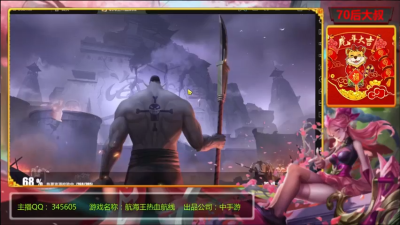 【2022-09-03 09点场】风雪无用111：#【PVP高玩】