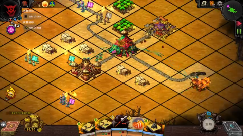 【2022-09-01 12点场】丶子魂魄兮为鬼雄：雄：每天都是新一季！